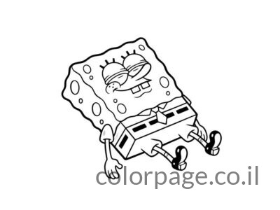 דפי צביעה בובספוג