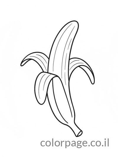 בננה קלופה חלקית