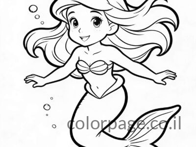 דפי צביעה בת הים