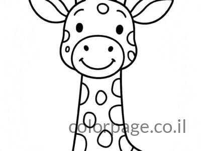 דפי צביעה ג'ירפה