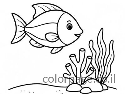 דפי צביעה דגים