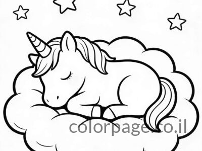 דפי צביעה חד קרן