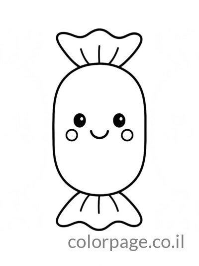 סוכריה מחייכת עם פנים חמודות