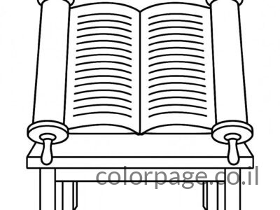 דפי צביעה ספר תורה