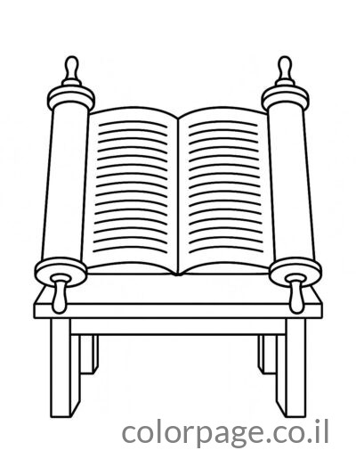 ספר תורה פתוח על בימה