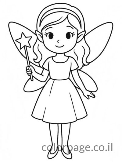 פיה מחזיקה שרביט קסמים עם כוכב