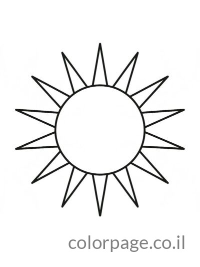 שמש גדולה עם קרניים ישרות מסביב