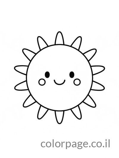 שמש מחייכת עם פנים חמודות