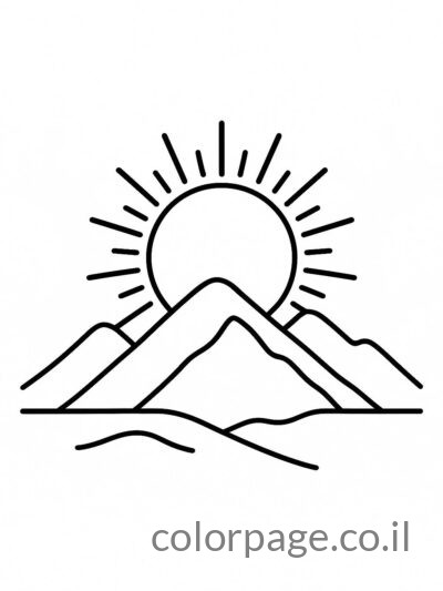 שמש מעל הרים פשוטים