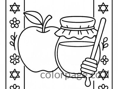 דפי צביעה ראש השנה